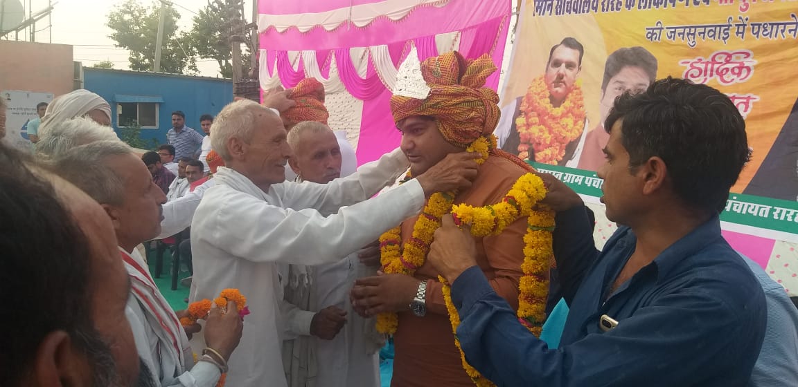 DRSHAILESHBJP's tweet photo. आज पंचायत समिति कुम्हेर के "ग्राम रारह" में मिनी सचिवालय के लोकार्पण कार्यक्रम की अध्यक्षता की। जिला परिषद द्वारा पूरे भरतपुर जिले में जिला प्रमुख जगत सिंह जी के नेतृत्व में विकास के सैकड़ों कार्य किये जा रहे हैं। 1/2
#Rarah #Bharatpur #PeopleFirst https://t.co/dBKIYoYI1c