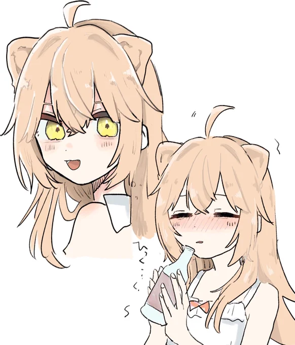る🦁 