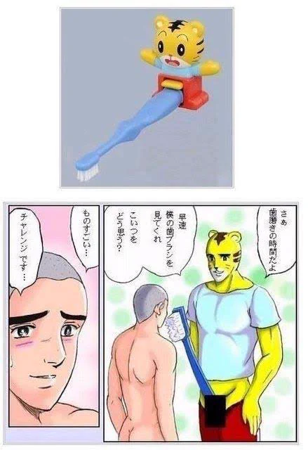 任せろおおおおおおおおおおおお

 #同じ人が描いたとは思えない絵を貼る 