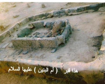 البقيع مطلبنا 

#بناء_البقيع_مطلبنا
