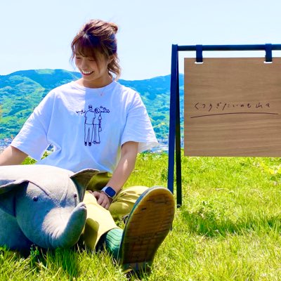 Sayapimm's tweet photo. 関西移住して１ヶ月。
『くつろぎたいのも山々』という和歌山県かつらぎ町にあるCAMP場の店長をしています🏕ぜひ遊びに来てね🤍
（USJから車で１時間です🚘） https://t.co/g0GOjSoKhD