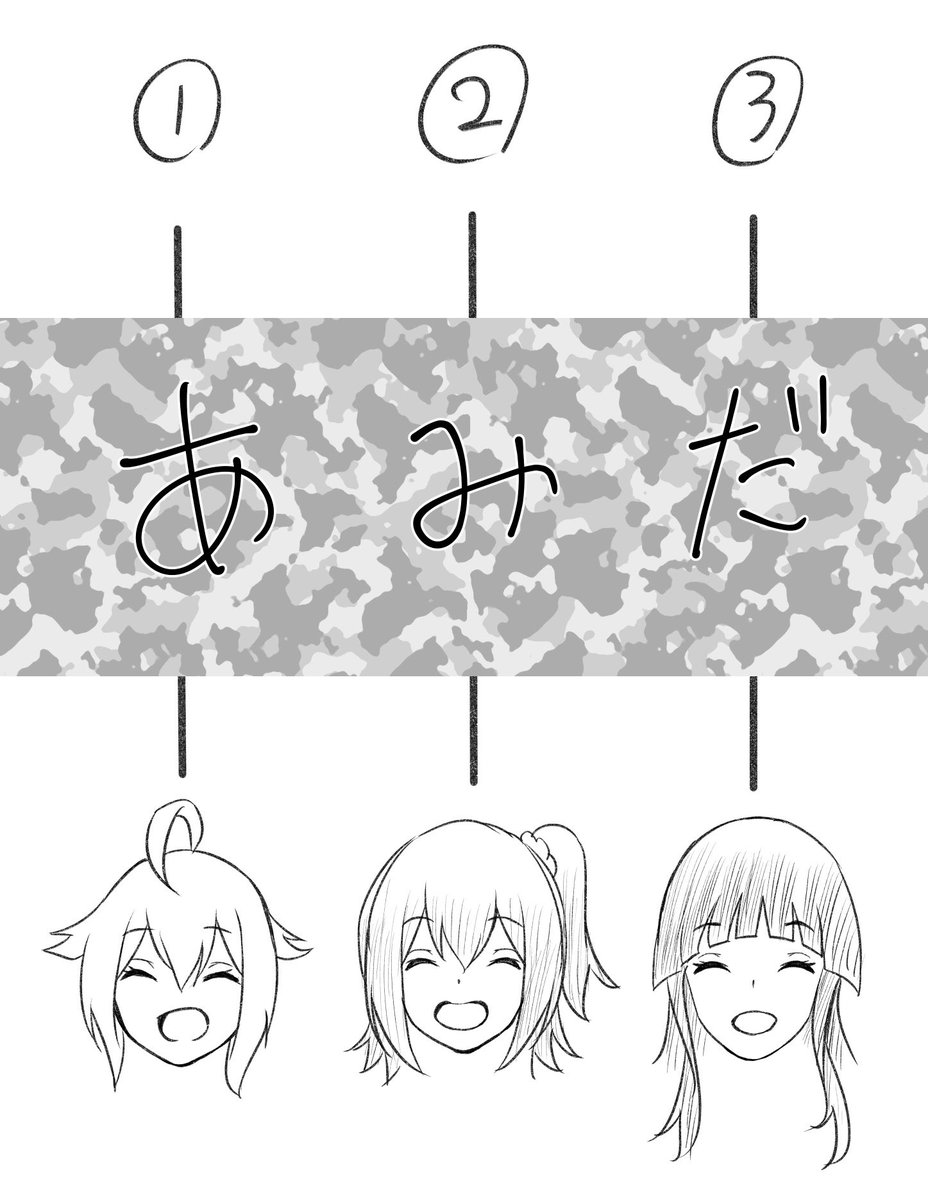 久しぶりにフォロワーと遊ぶか 