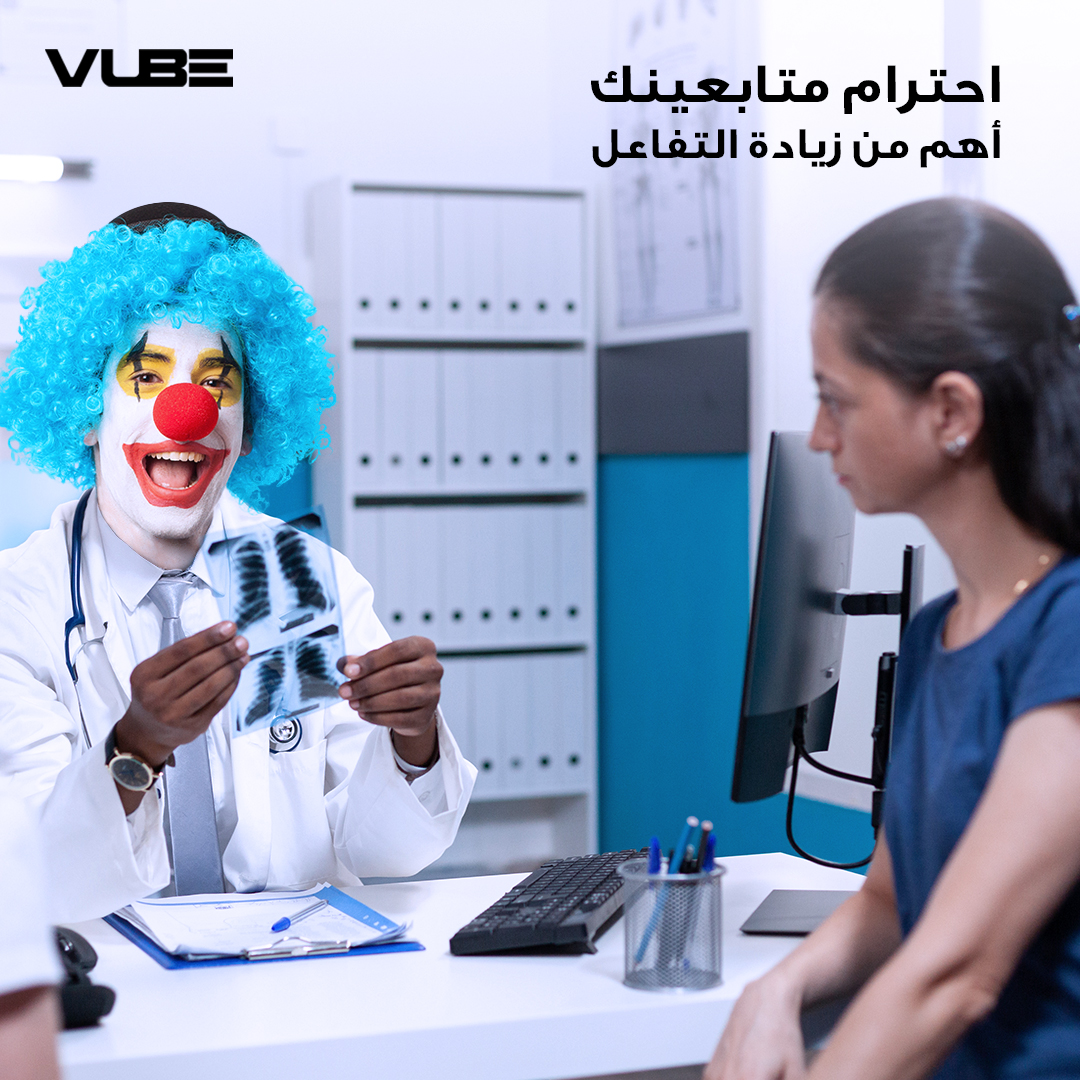 vubesolutions's tweet photo. جودة الأفكار التسويقية تعني الاعلاء من قيمة علامتك التجارية، وليس فقط زيادة التفاعل على المحتوى. 
لذلك نهتم بتقديم الأفكار الإبداعية بصورة احترافية تنال احترام متابعينك.

#VUBE
#DigitallyReal https://t.co/ibJNJtZ81Y