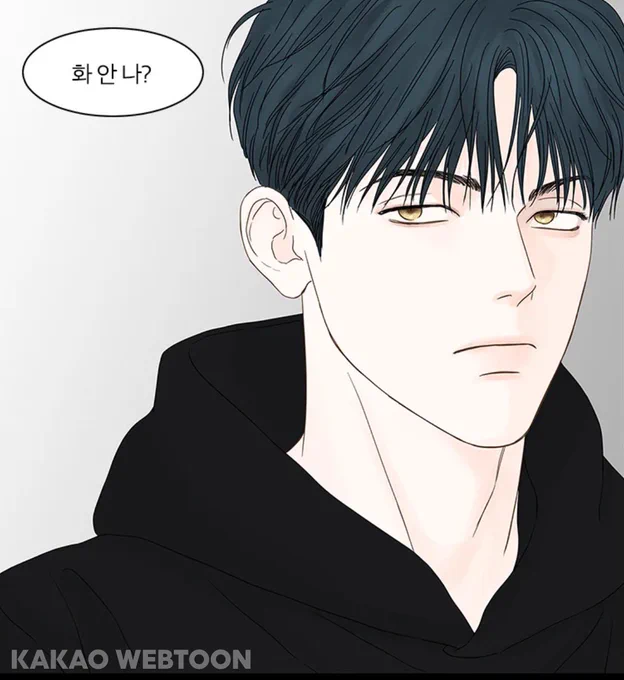 난 잘생긴 얼굴만 보면 화가 나 수현아.... 