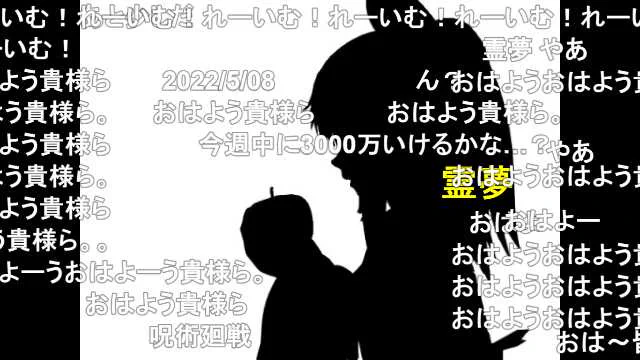 【東方】Bad Apple!! PV【影絵】  #sm8628149 #ニコニコ動画 