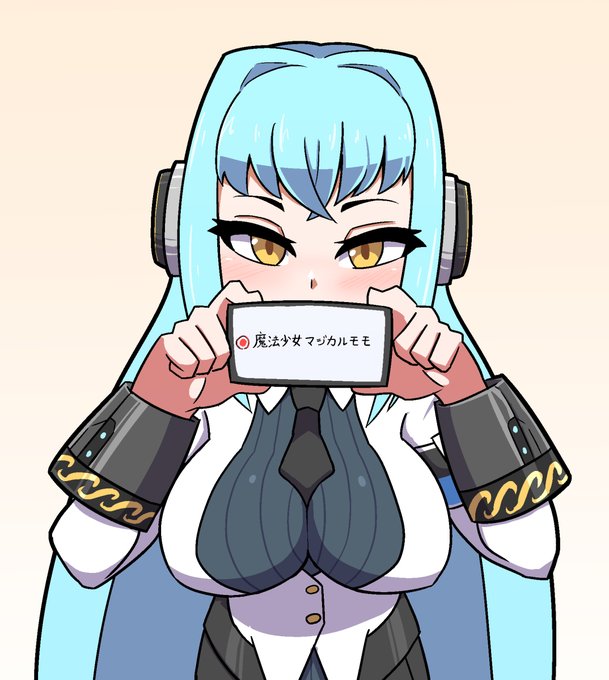 #ミスオルカジャパン 