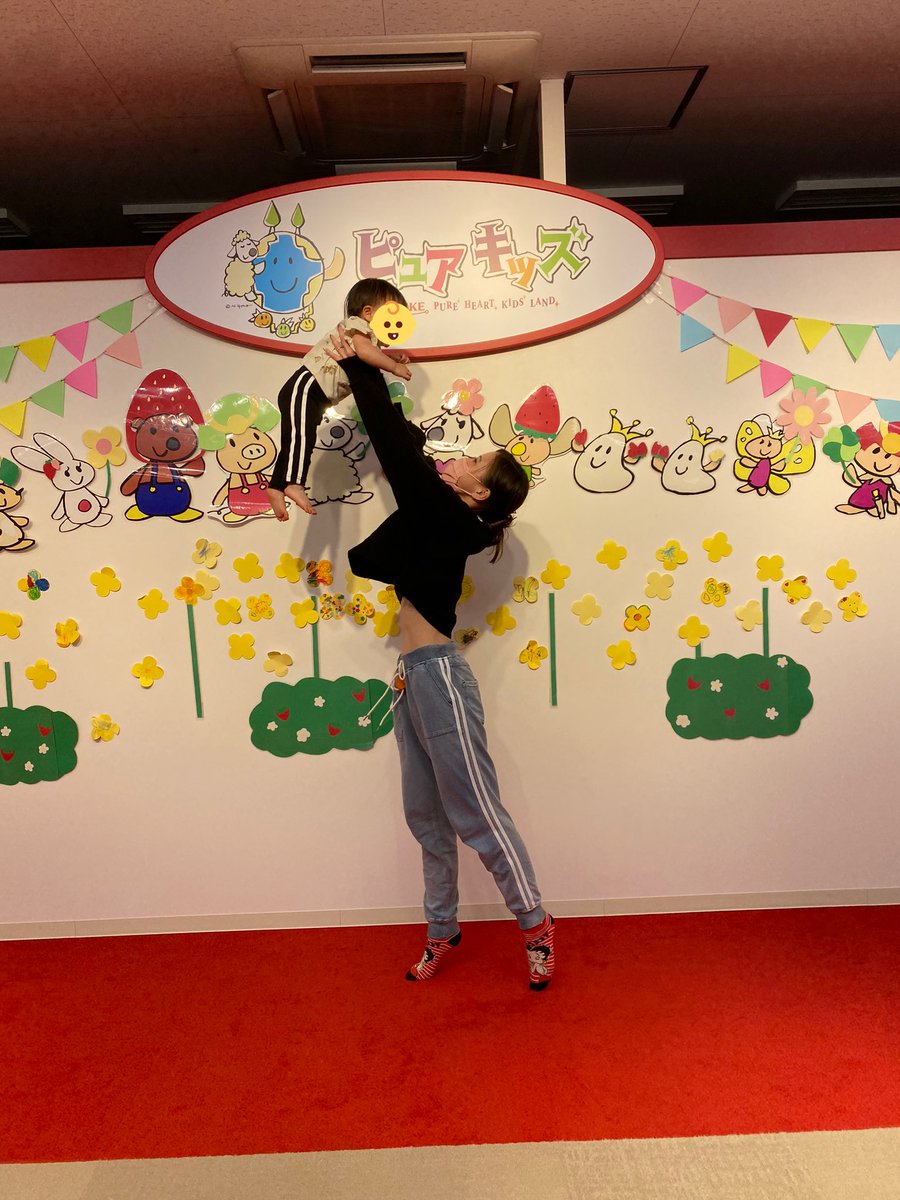 mayuyu29's tweet photo. ママ楽しい
幸せだ☺︎♡ https://t.co/z5XmD8uB0P