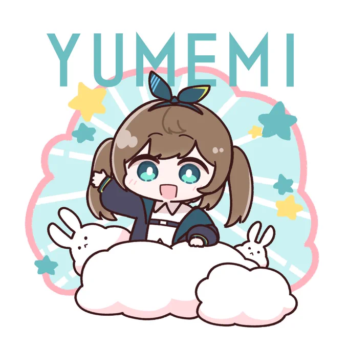 ユメミ杯参加記念にユメミちゃん描きました〜!💭
#ゆめみぼっくす 