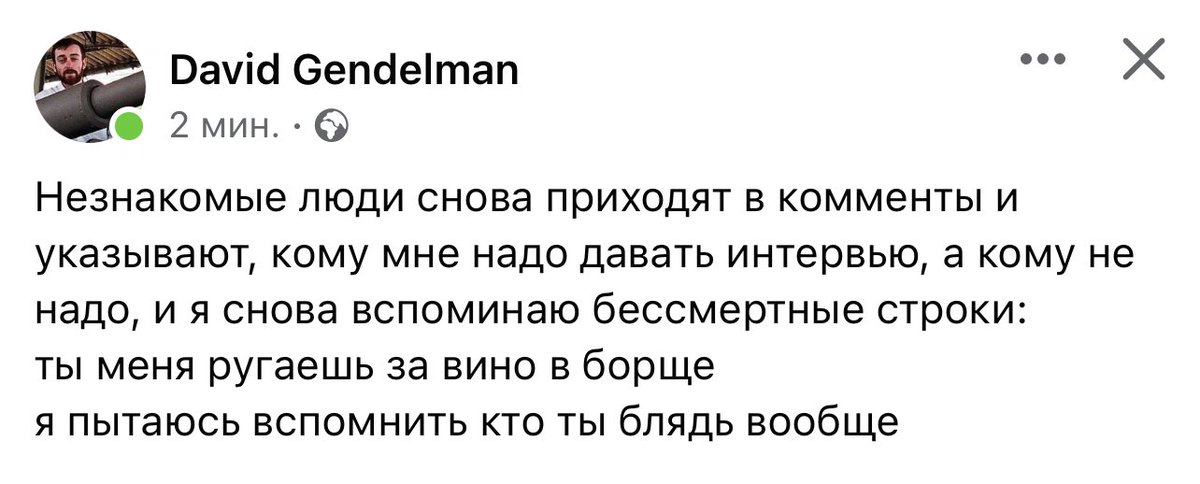 arestovych's tweet photo. - Я, конечно, уважаю каждого человека априори.

Но рекомендую обратить самое тщательное внимание на мнение израильских военных экспертов.) https://t.co/q1aaa9tltQ