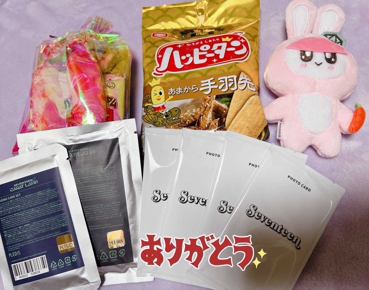 dinon84's tweet photo. 娘Liveの付き添いで、私は初セブチグッズ参戦のみだったにもかかわらず
初めましてのご挨拶ができたり
ソ��ムルいただけたり
女神様が現れた���と幸せいっぱいの2日間でした😭💕
沢山勉強して、次は生でメンバーを見てみたいㅠㅠㅠㅠ
本当にありがとうございました😊
#SEVENTEENHANABI 
#SEVENTEEN https://t.co/sqlseEAi0I