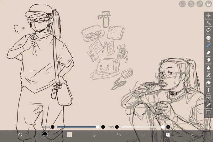 Nagdrawing ako ng pampakalma kaso di ko yata matatapos today huhu 