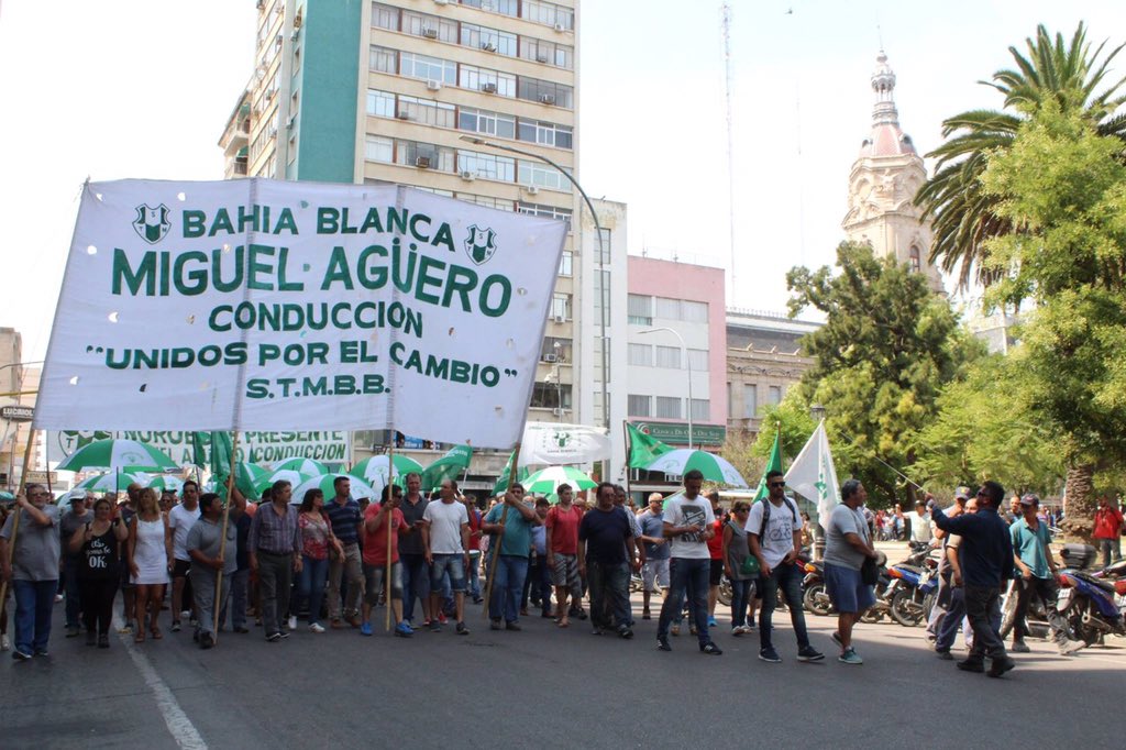 [NOTA] 📈 Desde el Sindicato de Trabajadores Municipales le solicitaron al Ejecutivo la reapertura de paritarias.

🗣 Pablo Hernández: “Nos llegaron más de 1.500 firmas solicitando al intendente que reabra la mesa de consenso”.

✍️ bit.ly/3soWHXb