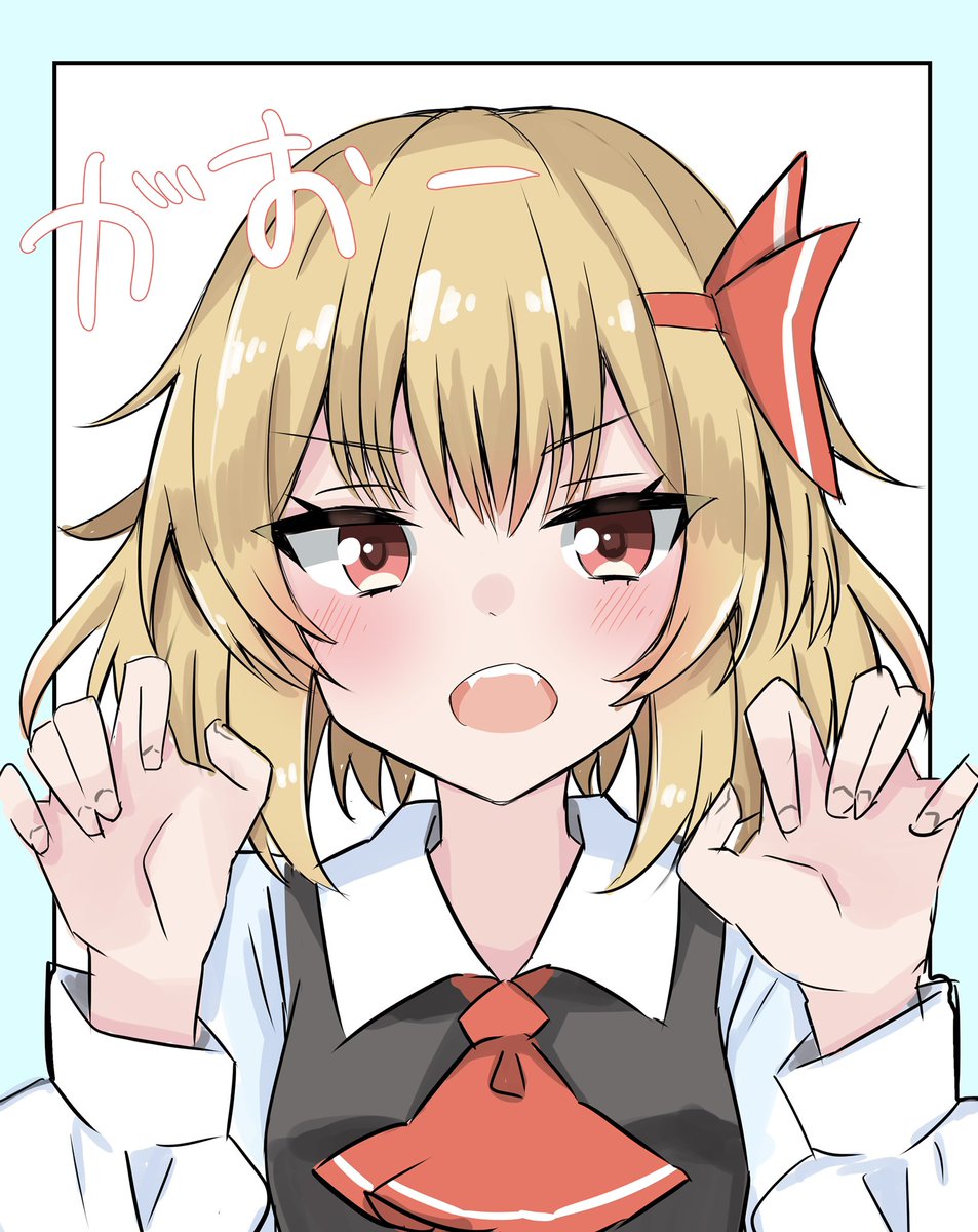 rumia 1girl blonde hair solo open mouth ascot red eyes red ascot  illustration images