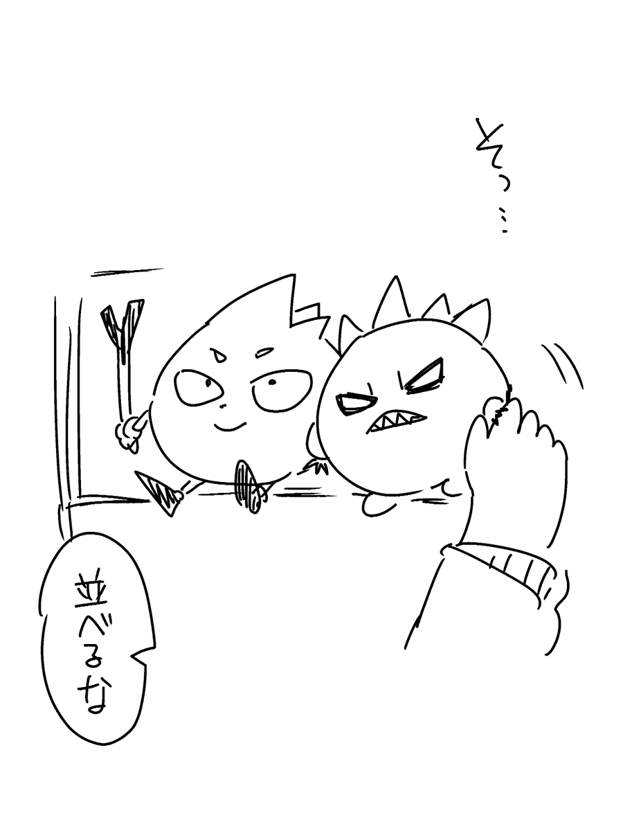 ぬい再販されないかなあという絵 