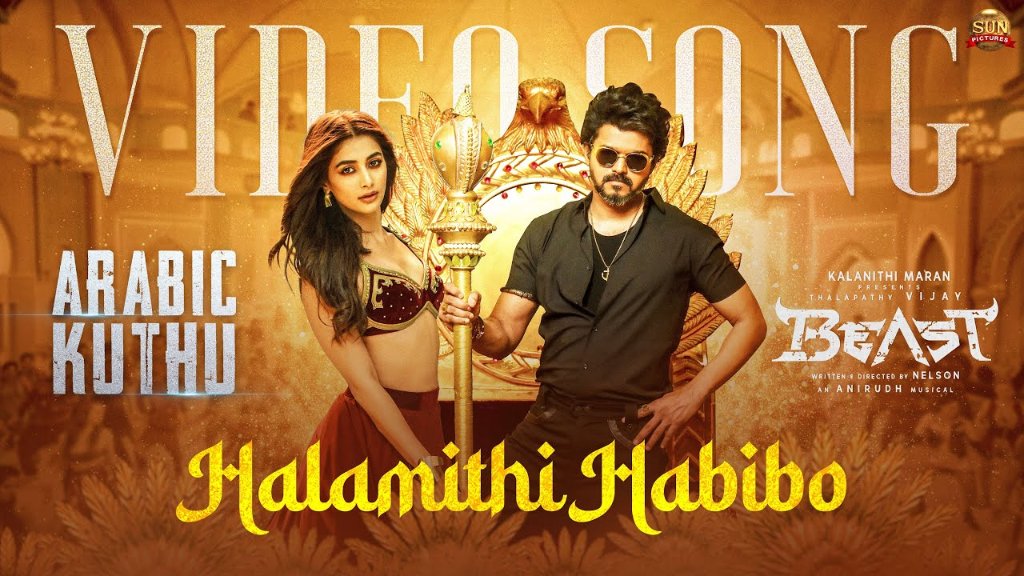 Ragunanthen1992's tweet photo. #ArabicKuthu (#HalamithiHabibo) Video Song 🥳🕺🏻💃 - https://t.co/Jh8MXltwrp

@actorvijay #Thalapathy #Vijay 🕺🏻 @hegdepooja #PoojaHegde 💃 
@anirudhofficial 🎼 🎤  @jonitamusic  🎤  @Siva_Kartikeyan ✍️🏻 @AlwaysJani 🕺🏻
#Beast #ArabicKuthuVideo #ArabicKuthuVideoSong https://t.co/Gv3GE8cLPG