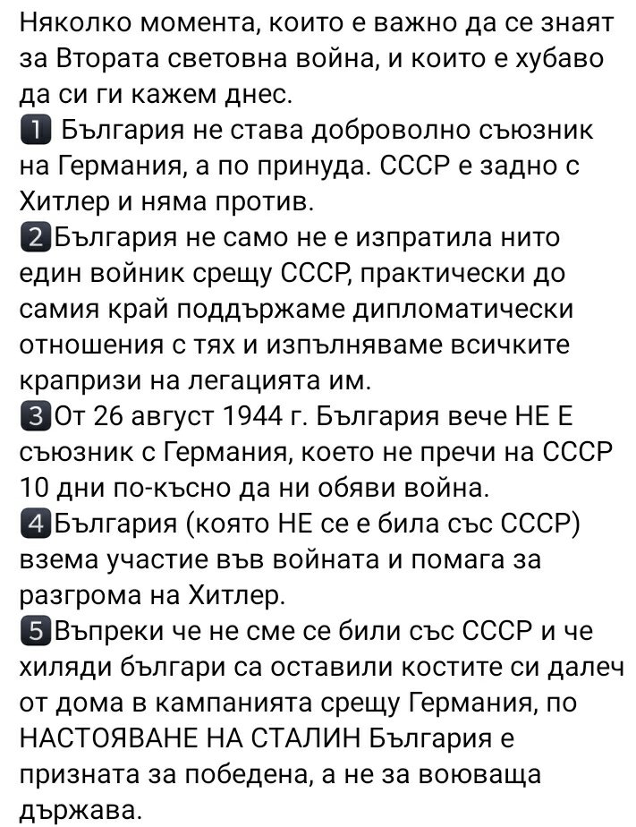 nickisix 🇺🇦 tweet media