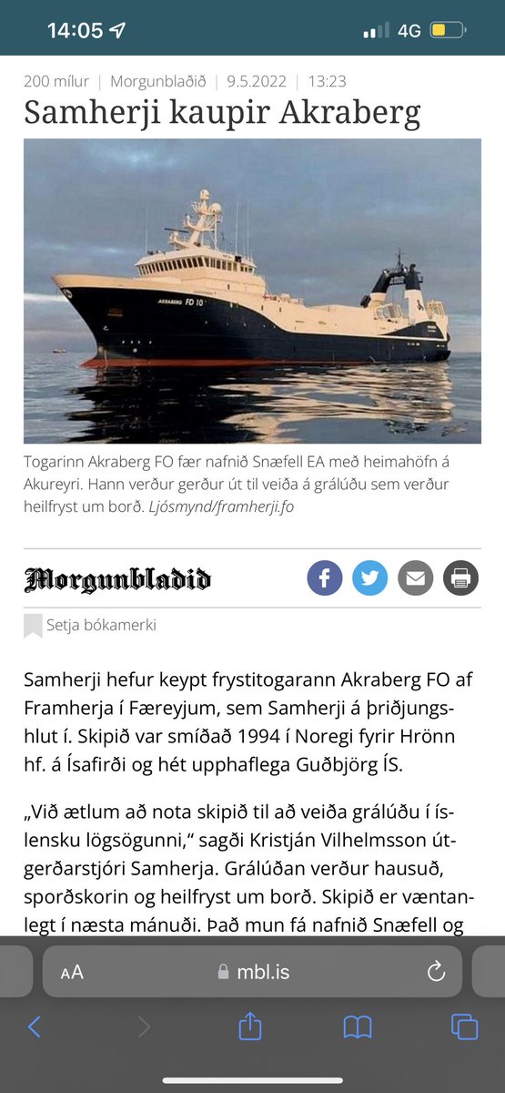 arongautim's tweet photo. Guggan er þá að skila sér til landsins eftir allt saman. En gul verður hún ekki! https://t.co/8qpcumTNsK