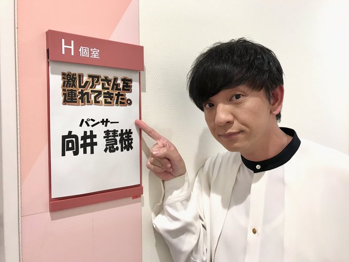 激レアさん 22年5月10日 火 ツイ速まとめ