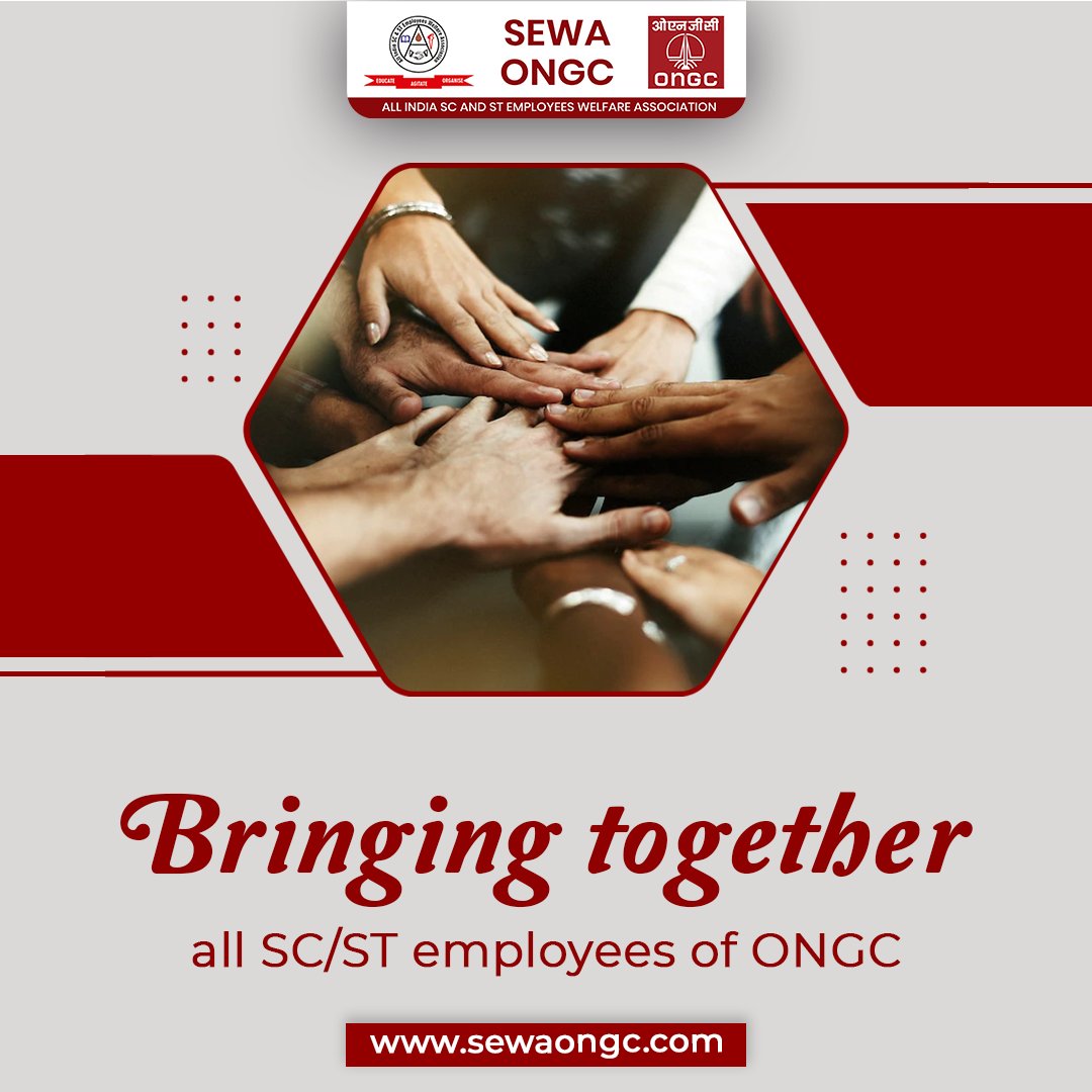 sewaongc's tweet photo. #SEWAONGC has made all efforts to achieve the desired results to meet the needs of our community employees. We are dedicated to bringing all the SC and ST employees together and helping them upscale.
#EmployeeWelfare #BetterWorkingCulture #Liberty #Equality #Justice #Fraternity https://t.co/vxTj1BIM4l
