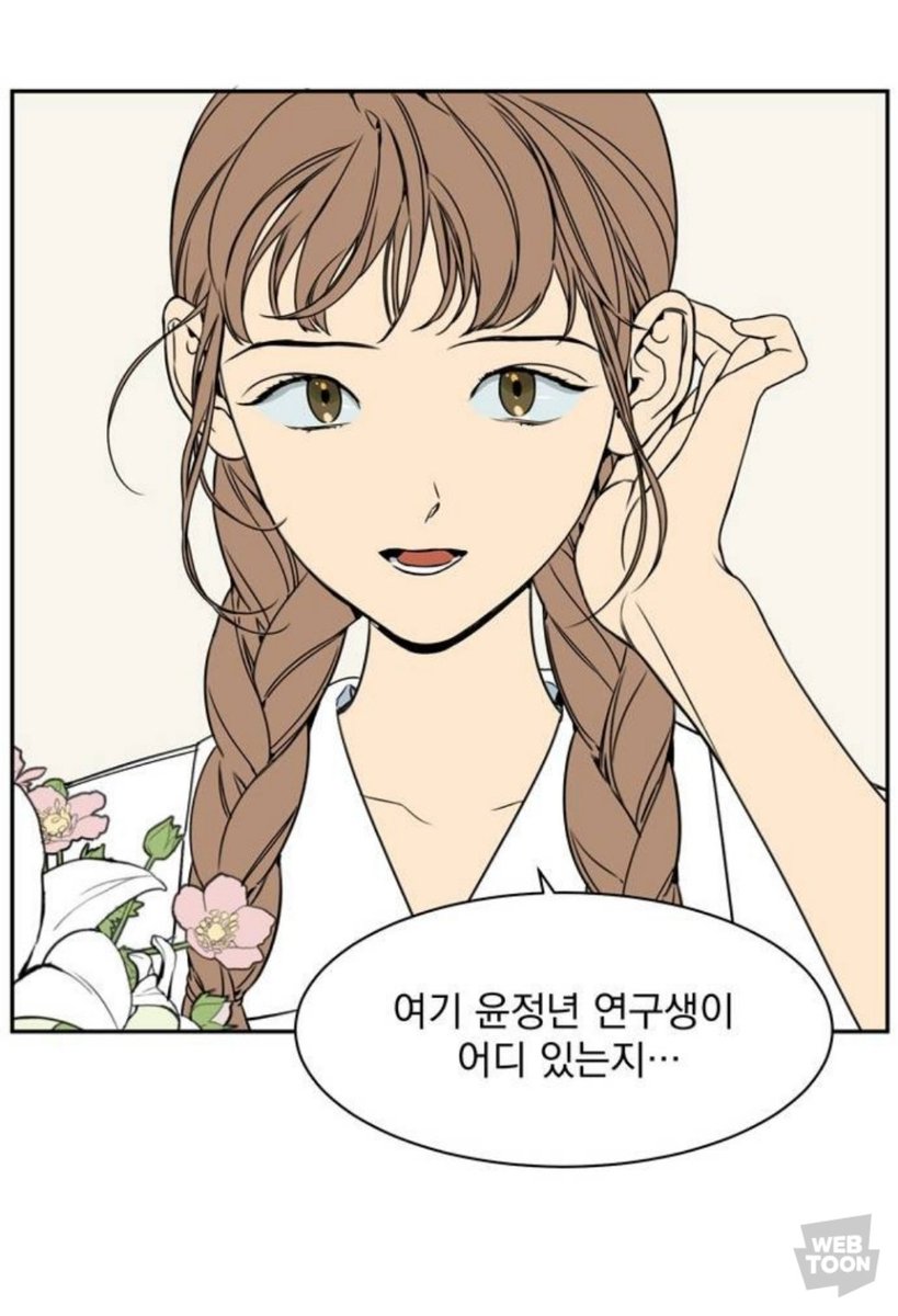 allyinsev's tweet photo. 부용정년부용은 전설이다

전설의 시작                       전설의 완성 https://t.co/kKYjGVaevJ