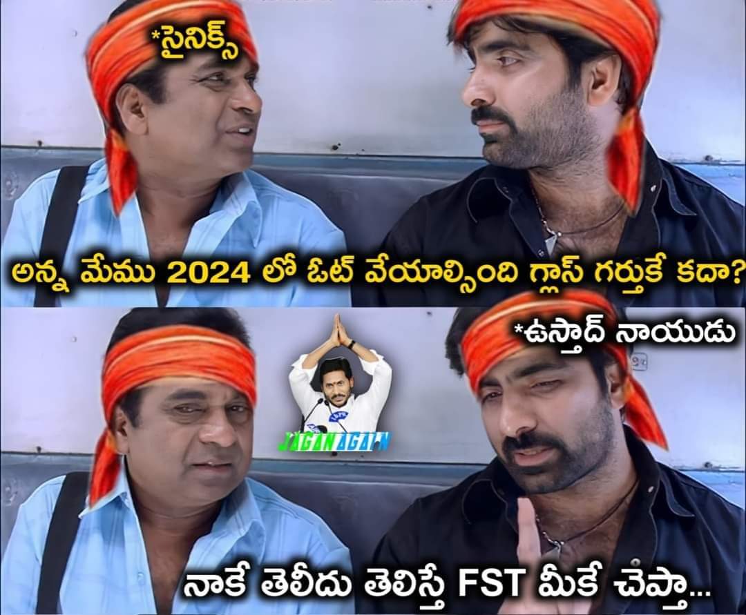 FSUpEMwVIAAuUYg?format=jpg&name=medium