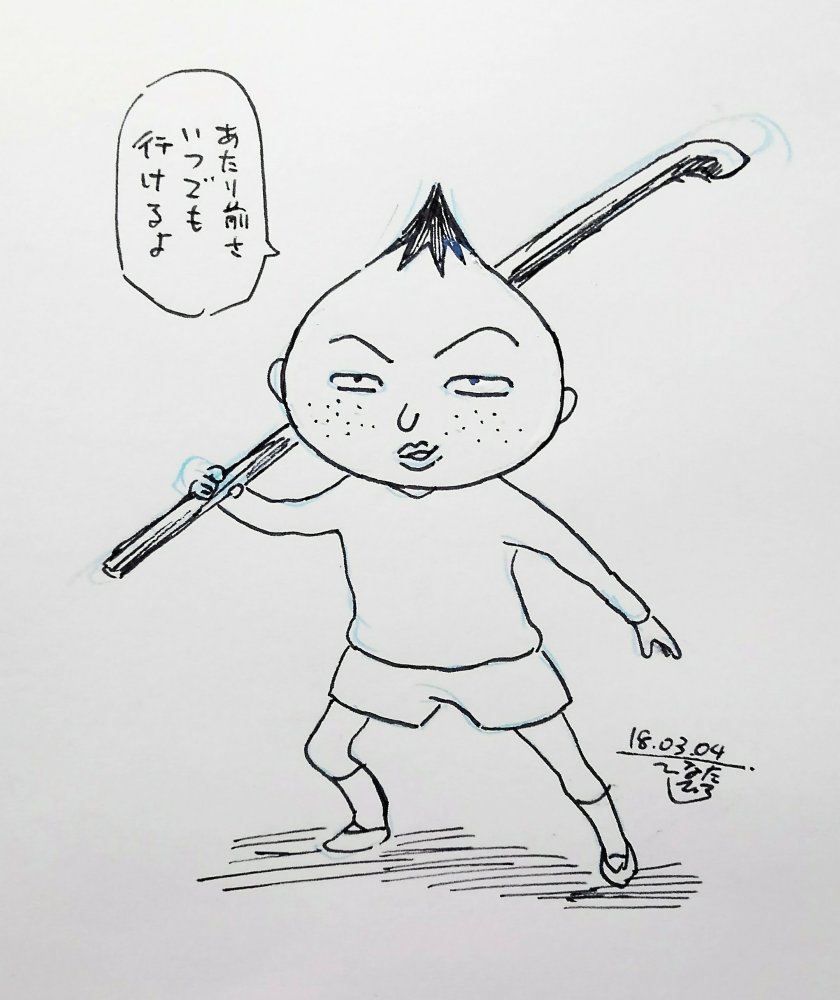 #同じ人が描いたとは思えない絵を貼る
どうだろうか…? 
