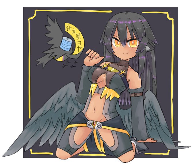 今日の再掲はヨヤちゃん
鳥族の街の服屋さん 