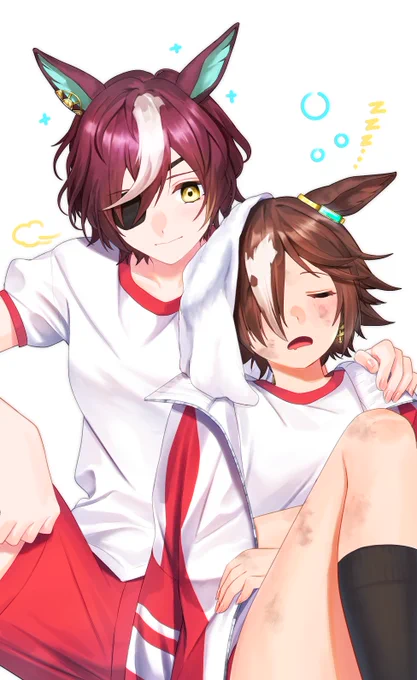 おやすみ 
