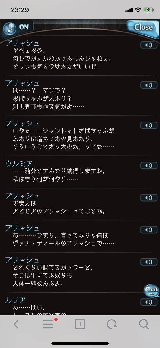 連邦の黒い悪魔のtwitterイラスト検索結果