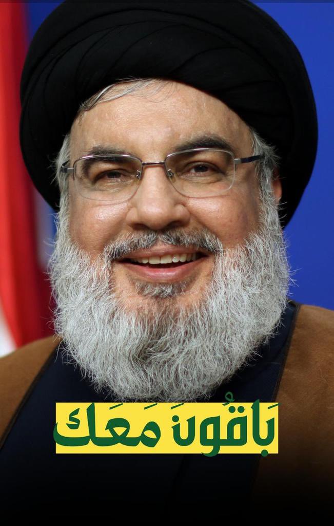 _mjn__'s tweet photo. #باقون_معك_نحمي_ونبني 💛💛💛💛 https://t.co/c4KgiGhuSG