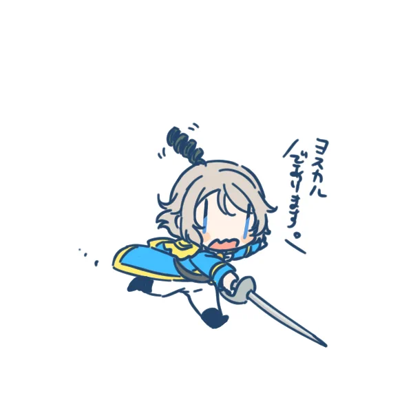 ヅカ曜・・   イテキャス 