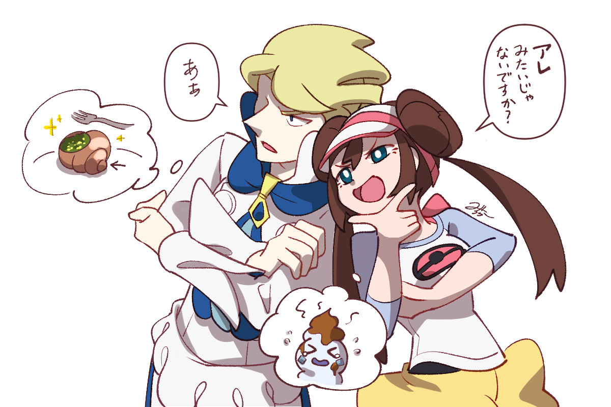 ミとメちゃは一見正反対だけれど考えていることはよく似ている。「アレみたいじゃない?」「ああ」なんて、ふたりだけがわかる話をしている。
#お題ガチャ #お互いが大切なふたり 