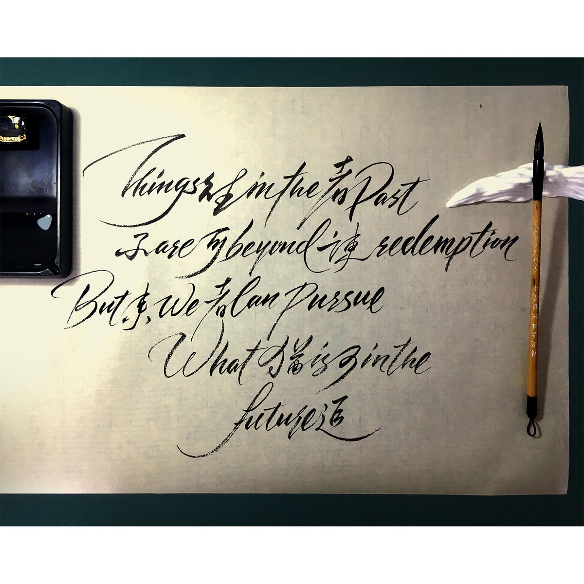 bright_woo's tweet photo. My experimental calligraphy mixing Chinese characters and English letters.
This saying means, “Things in the past are beyond redemption, but we can pursue what is in the future.”

#font #typeface #lettertype #handtype #graphicdesign #graphicart #graphic #calligraphy #chinesefont https://t.co/7tEXCkwxNx
