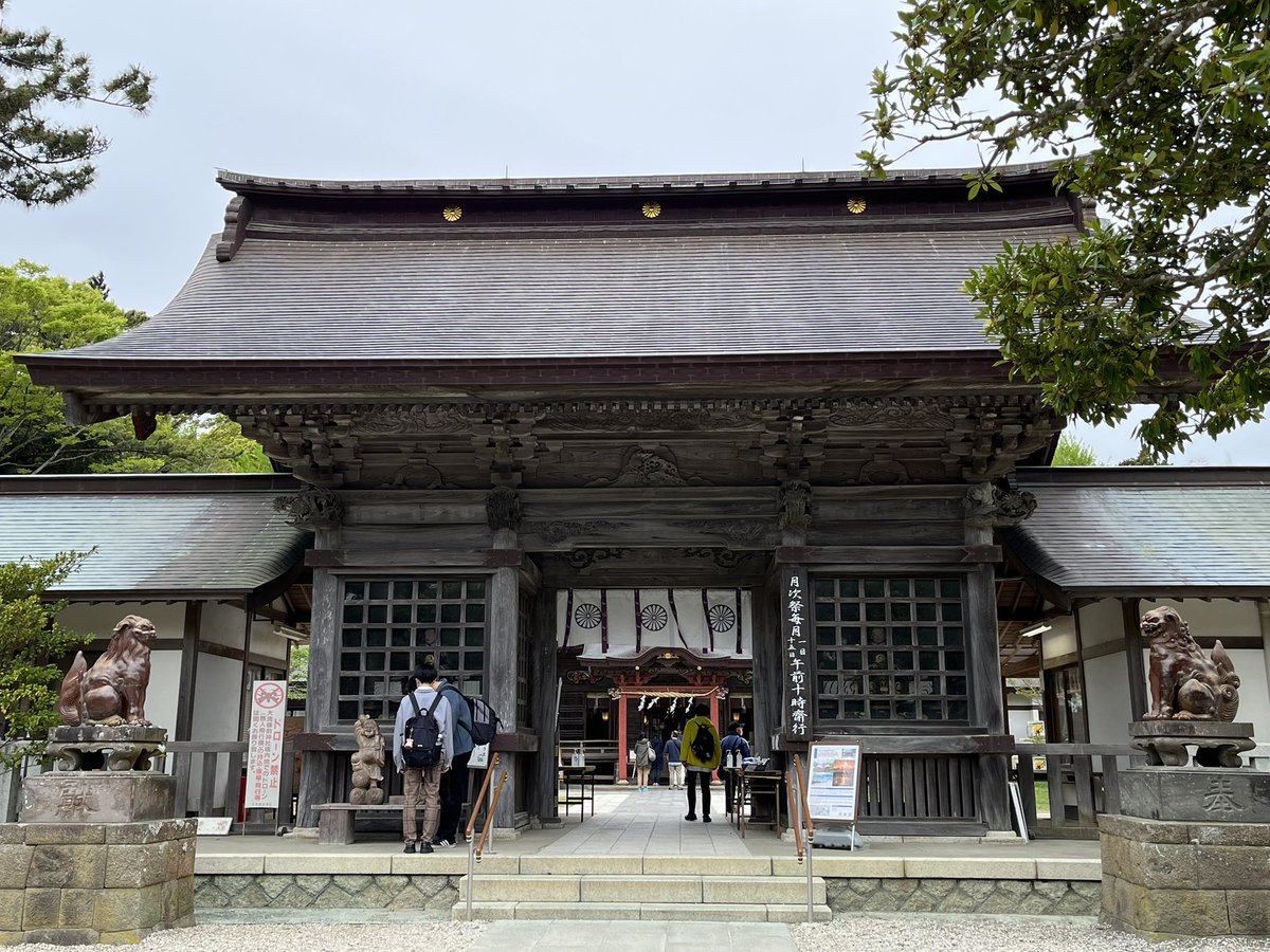 f_goshuin's tweet photo. ＧＷは3社お参りしてきました！
まず最初は大洗磯前神社です✨
こちらは神磯の鳥居が絶景として有名ですが、当日はあいにくの天気。。。
時間帯もあまり良くなかったので、次回は事前にしっかりリサーチします🥲 https://t.co/cyTxHggOp2