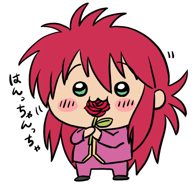  侘助さん、お誕生日おめでとうございます!!!これからもよろしくお願いしまぁぁああぁあぁあぁあぁぁぁあああああああああああああぁあぁ゛ぁ゛ぁ゛ぁ゛あ゛あ゛あ゛あ゛あ゛あ゛あ゛あ゛あ゛あ゛あ゛あ゛あ゛あ゛す!!!!!!!!!!!!! 