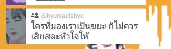 สวัสดีครับ