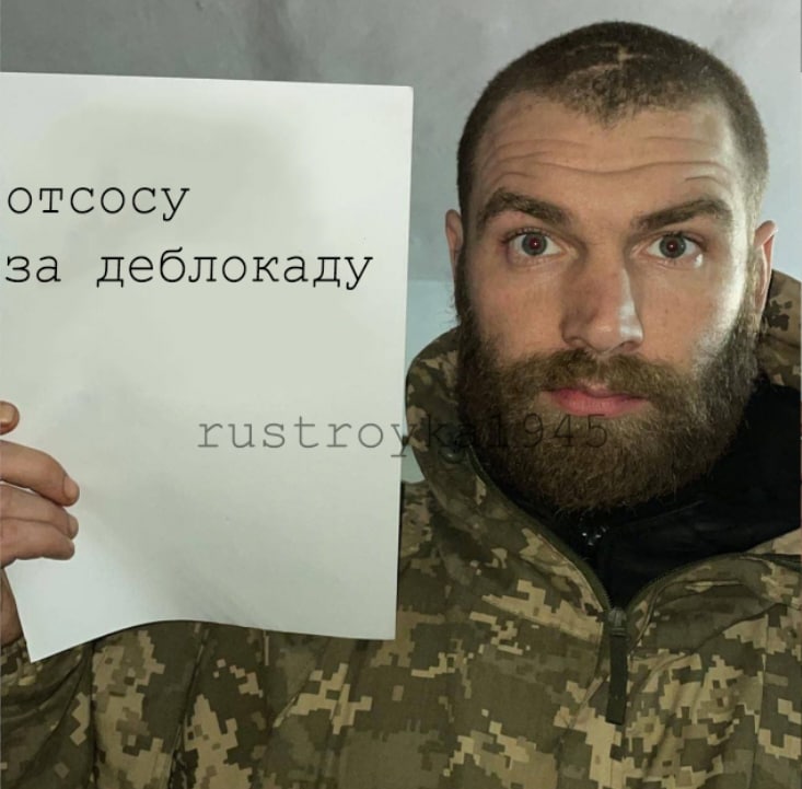Mercylover7's tweet photo. @Oleksan90465941 @YmetTeb @Gsorom_ @Lugan4anin @StateDept @elonmusk Да США ебаните по ним из космоса , надоело уже это нытье из подвала https://t.co/THj18IMTQs