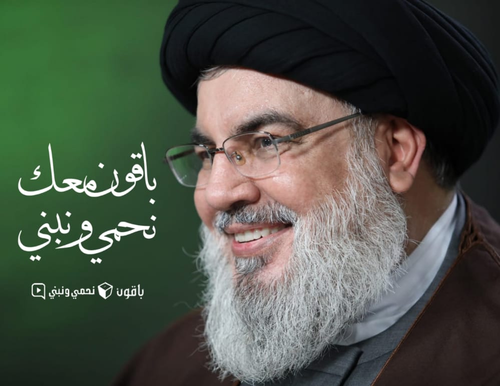 Sarahtawil313's tweet photo. #باقون_نحمي_ونبني https://t.co/mzvbRSVVX2