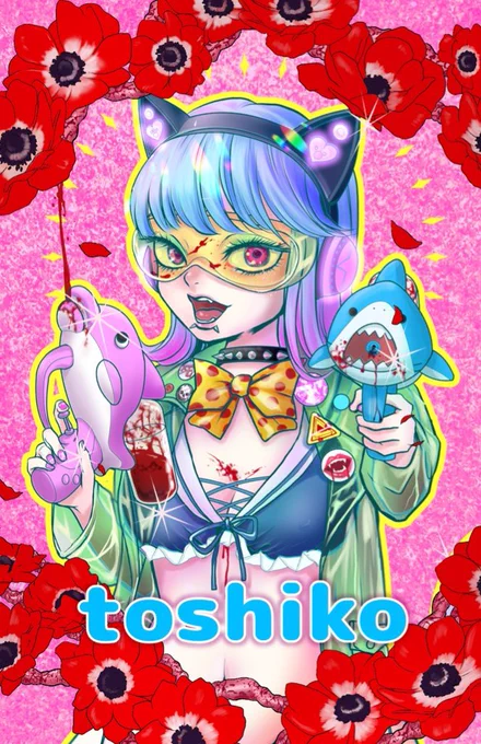 #同じ人が描いたとは思えない絵を貼る 