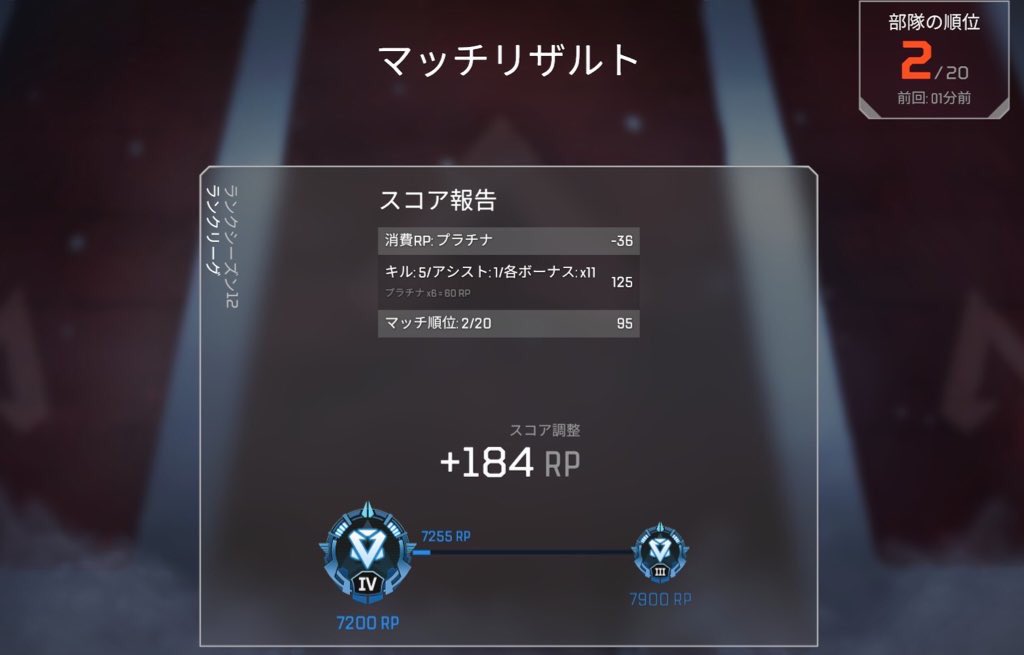 Mitsui_kun00's tweet photo. 戦ったら負けるでおなじみのキンキャニランクでネチネチトリテ撃ってたらダイヤになってたとさ💎おめでダイヤ https://t.co/vu0UqKgR6F