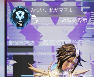 Mitsui_kun00's tweet photo. 戦ったら負けるでおなじみのキンキャニランクでネチネチトリテ撃ってたらダイヤになってたとさ💎おめでダイヤ https://t.co/vu0UqKgR6F
