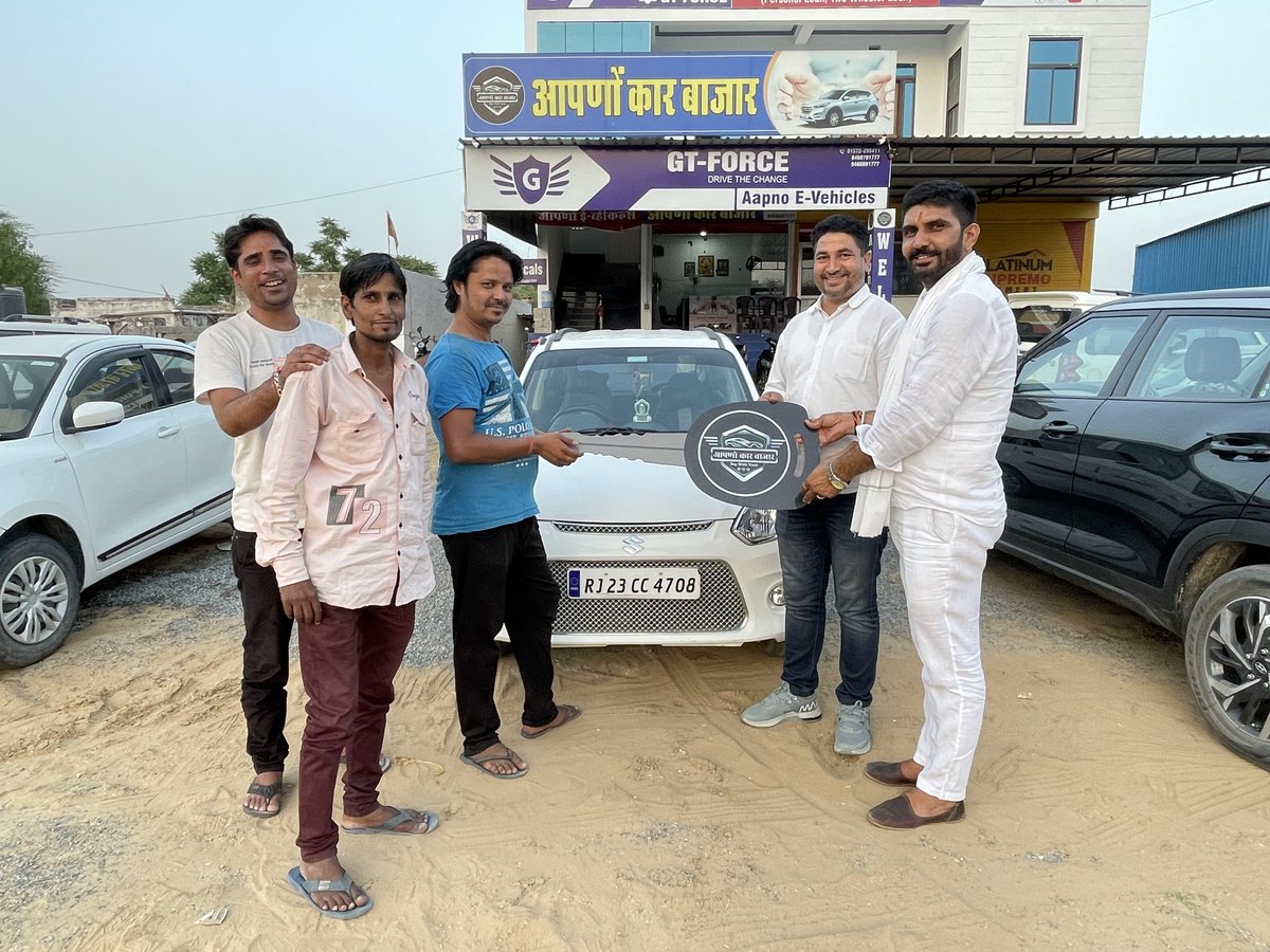 AapnoCarBazar's tweet photo. आज 09/05/2022 को #Alto_800 गाड़ी की डिलीवरी देते हुए। बधाई हो #हितेश_जी_शर्मा आपका विश्वास ही हमारी पहचान। आपणाें कार बाजार सीकर 🙏🙏 @aapnocarbazar
#UsedSwift #UsedInnova #RajasthanCarDealer
#UsedHondaCars #UsedMarutiCars #UsedEcco #UsedEon #usedCars #UsedScorpio #usedcars https://t.co/SemDGD0m3e