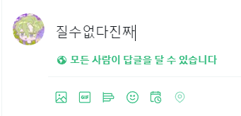 Yamma_808's tweet photo. 질수없다진짜 https://t.co/RjAPVPeCa5