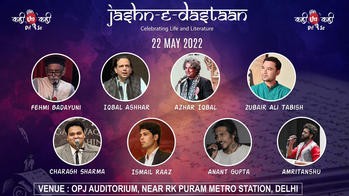 𝐊𝐚𝐡𝐢𝐔𝐧𝐤𝐚𝐡𝐢 presents 𝐉𝐀𝐒𝐇𝐍-𝐄-𝐃𝐀𝐒𝐓𝐀𝐀𝐍, an event depicting the power of words and the magicians who do it.
#live #event #poets  #KahiUnkahi #fnpmedia #vikaasgutgutia