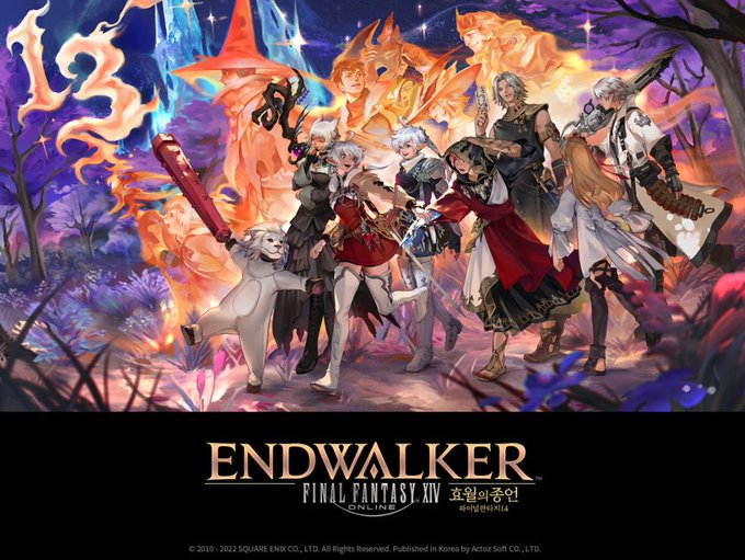 A List Of Tweets Where 비누잔 Was Sent As Ff14 1 Whotwi Graphical Twitter Analysis