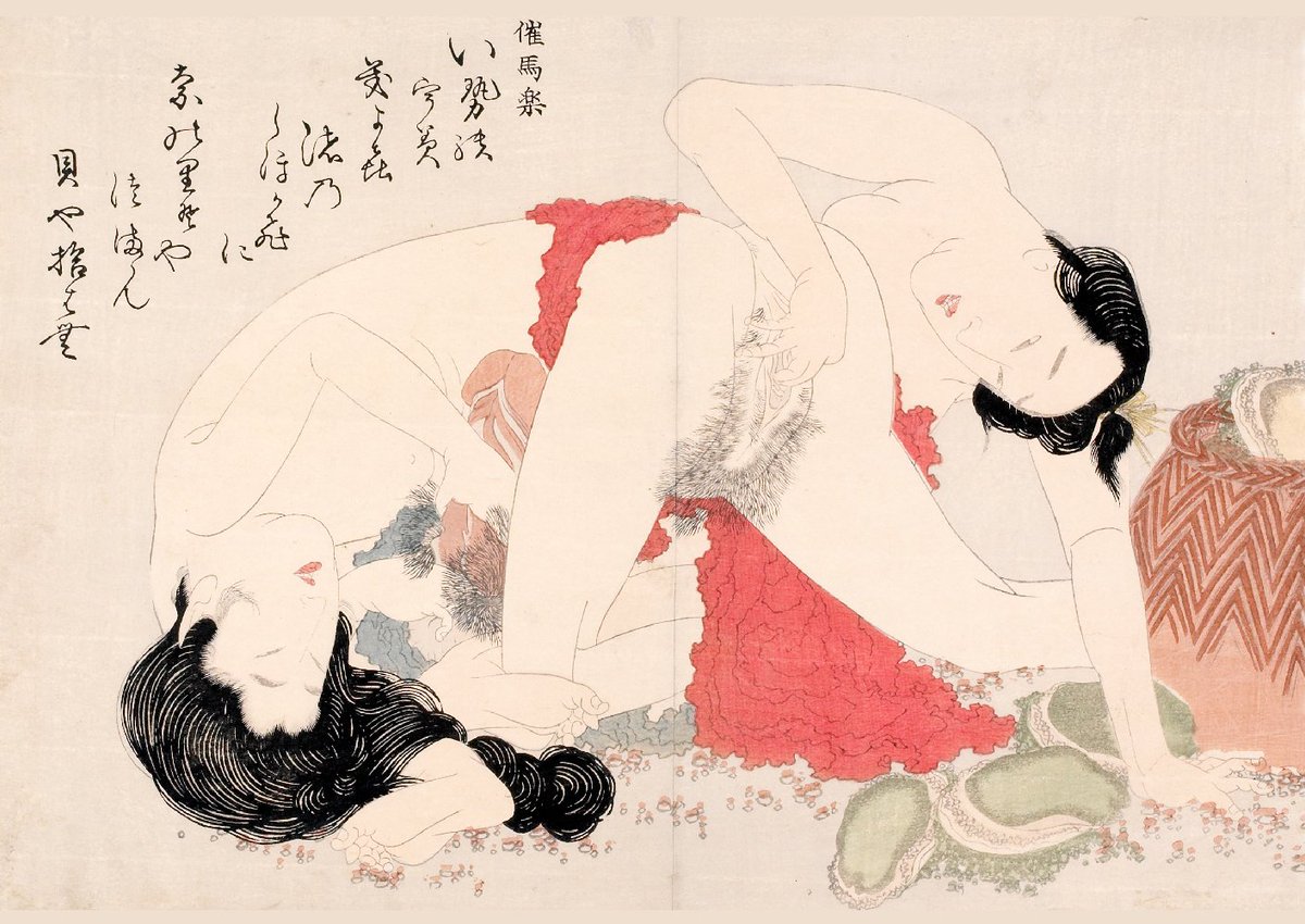 vagina_museum's tweet photo. "Digging for clams at the seaside" by Katsushika Hokusū, c. 1817. Honolulu Museum of Art. https://t.co/KV9R8fTeZa