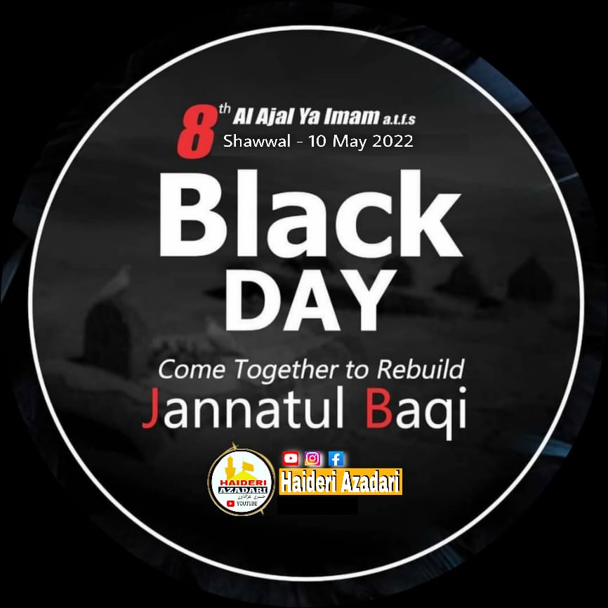 SyedShabih14's tweet photo. #Rebuild_JannatulBaqi https://t.co/7FegFACtNB
