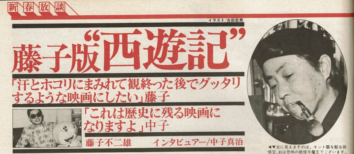 亘って意味, 亘る 常用漢字 : 「一年にわたって」と「一年を通して」 – FPSN