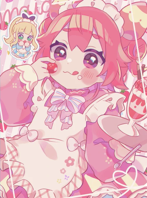 め〜どのひ❣️ 