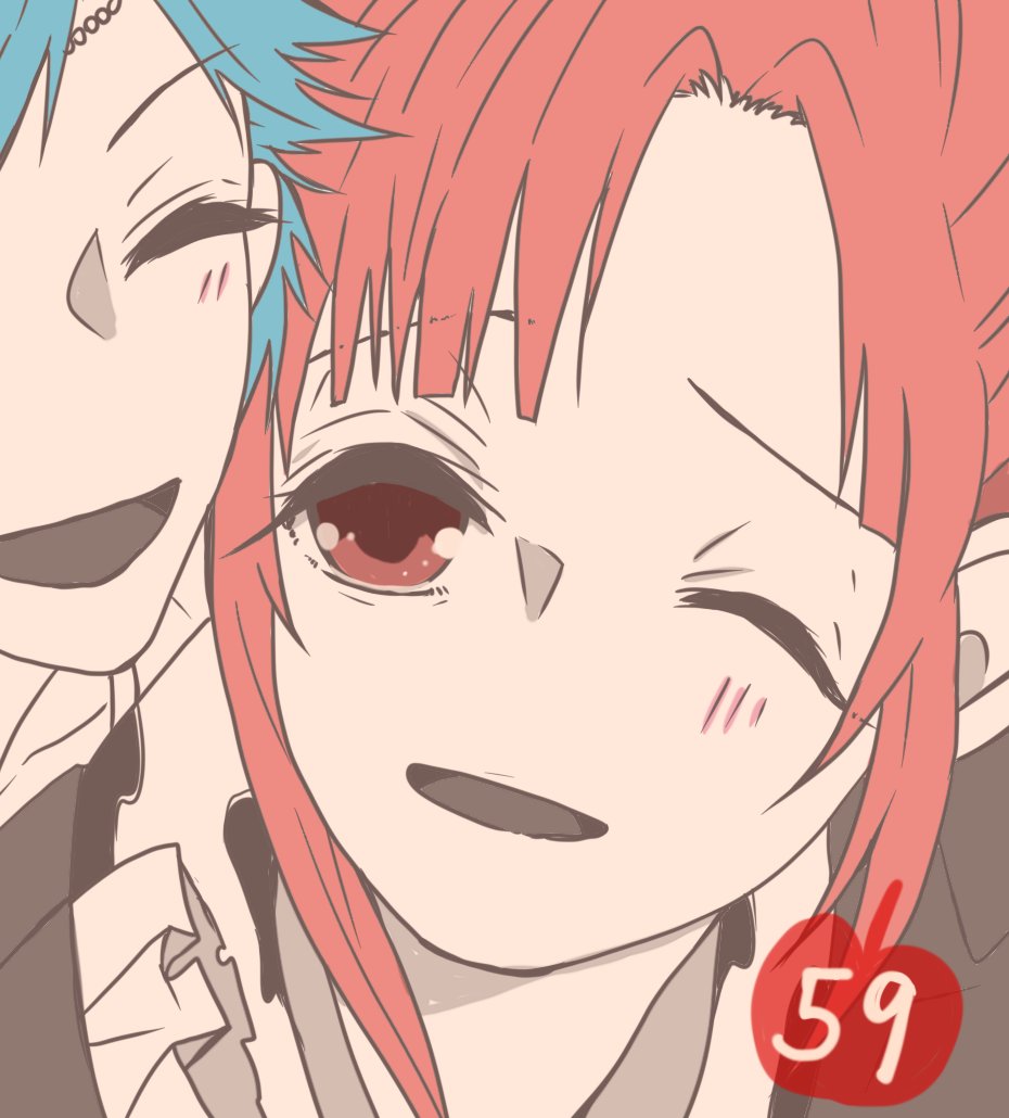 5月9日は紅玉の日 アラジンのほうが嬉しそうじゃないの アラジンに祝 なすのイラスト